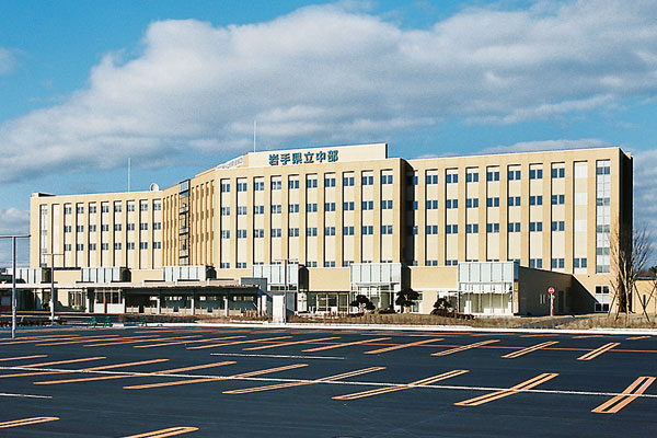 岩手県立中部病院